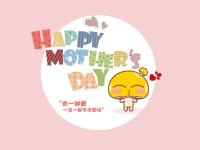 FB体育赛事-世界排名争夺战之夜，贝恩的璀璨高光