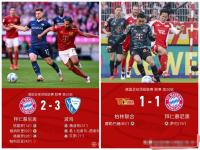 FB体育-包含拜仁再次击败多特，继续向德甲冠军之路加速前进的词条