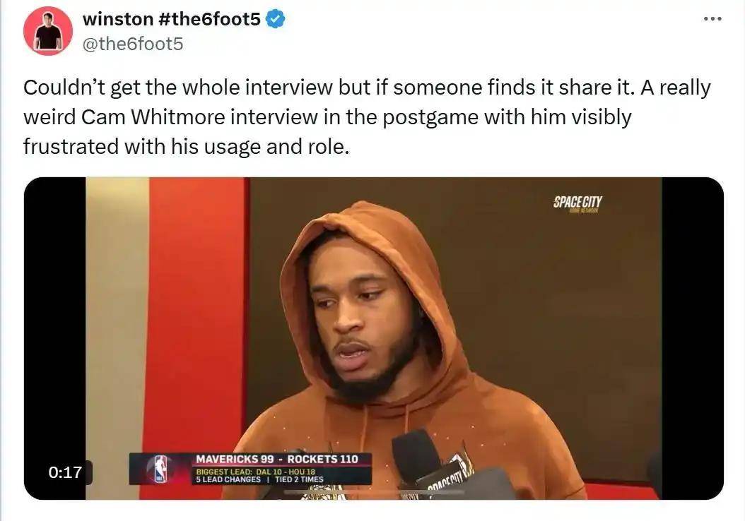 包含休斯敦大学主帅称球员状态不佳，需加强训练的词条